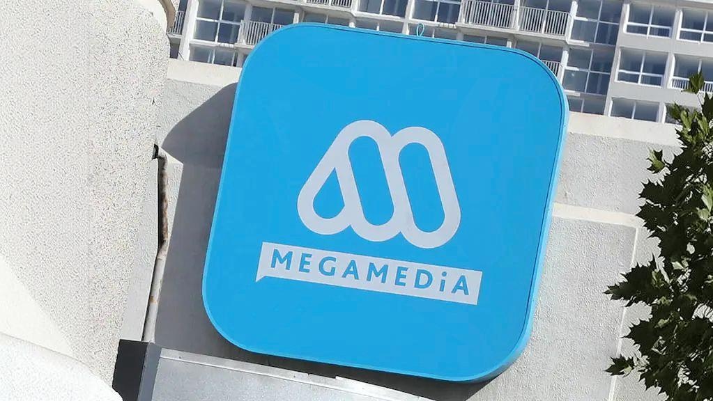 Dos FIGURAS de Mega RENUNCIAN a programa tras fuerte PELEA: “Estos HUE… no son mi MUNDO”