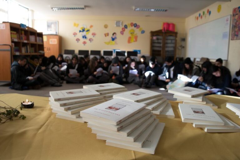 Diálogos en Movimiento 2026 iniciará nuevo ciclo de encuentros entre estudiantes, libros y autores